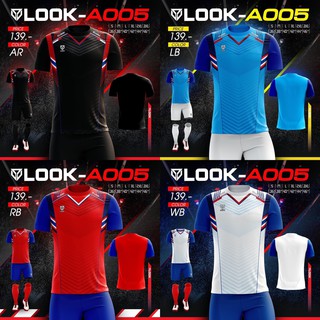 เสื้อพิมพ์ลาย LOOK-A005 (มีทั้งหมด 4 สี)