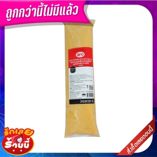 เอโร่ ทาร์ตไข่เหลวแช่แข็ง 850 กรัม aro Liquid Egg Pasturized 850 g