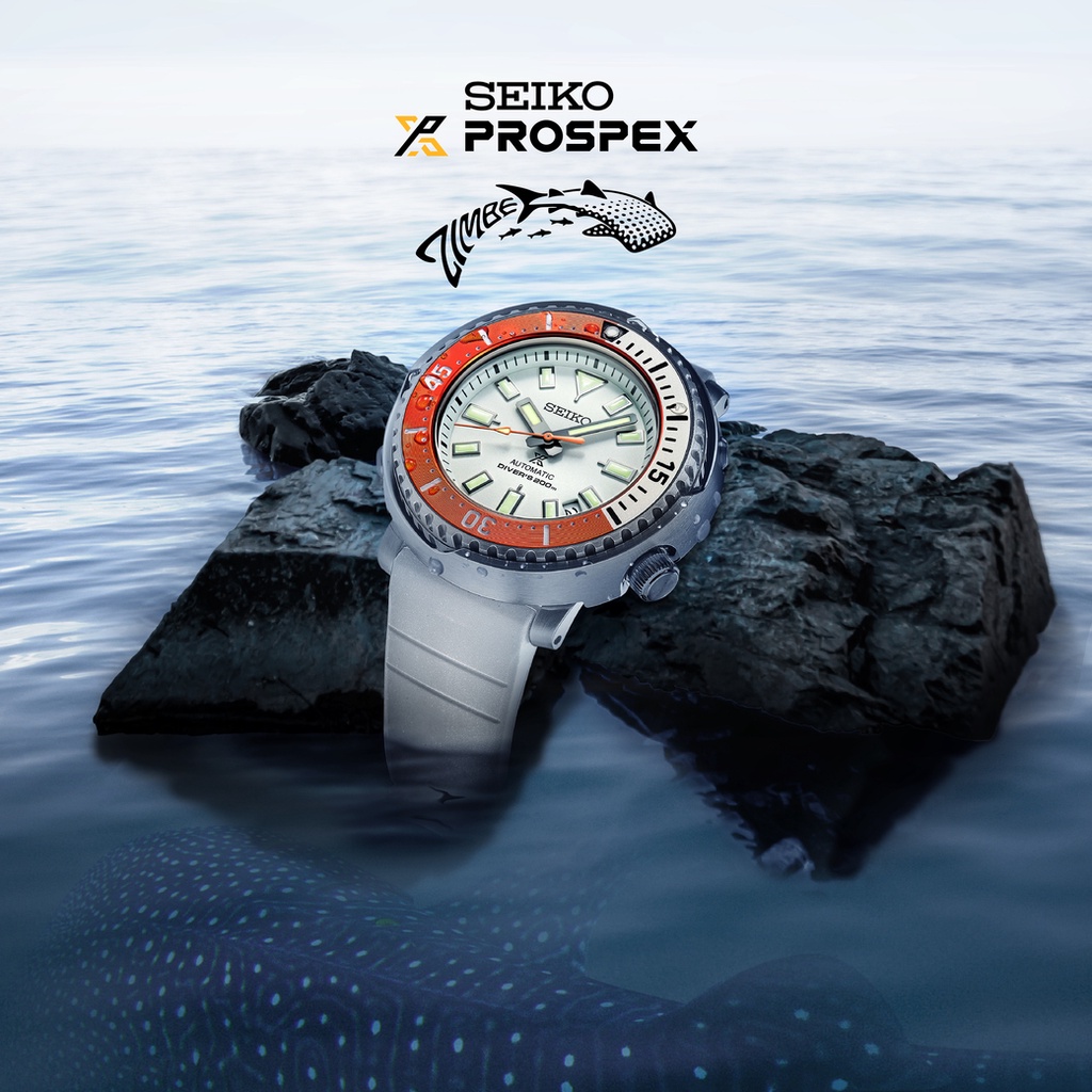 นาฬิกา Seiko Prospex Zimbe 16 Limited Edition รุ่น SRPJ55/SRPJ55K/SRPJ55K1