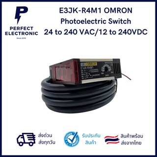 E3JK-R4M1 ยี่ห้อ Omron เซ็นเซอร์ตรวจจับวัตถุระยะ 4 เมตร (รับประกันสินค้านานที่สุด) พร้อมแผ่นสะท้อน มีของพร้อมส่งในไทย