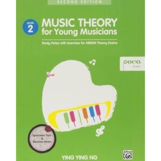 Poco Music Theory 2 for Young Musicician