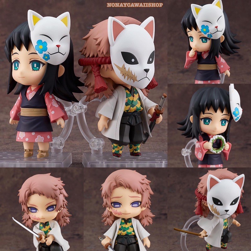 Nendoroid Sabito & Nendoroid Makomo