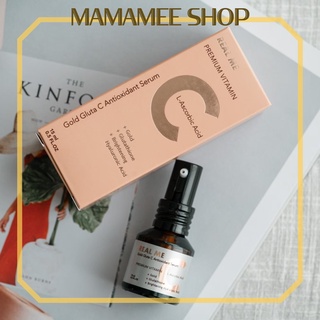 (ส่งฟรี) Real Me เรียลมี 𝐆𝐨𝐥𝐝 𝐆𝐥𝐮𝐭𝐚 𝐂 𝐀𝐧𝐭𝐢𝐨𝐱𝐢𝐝𝐚𝐧𝐭 𝐬𝐞𝐫𝐮𝐦 วิตซีเซรั่มสูตรพรีเมี่ยม