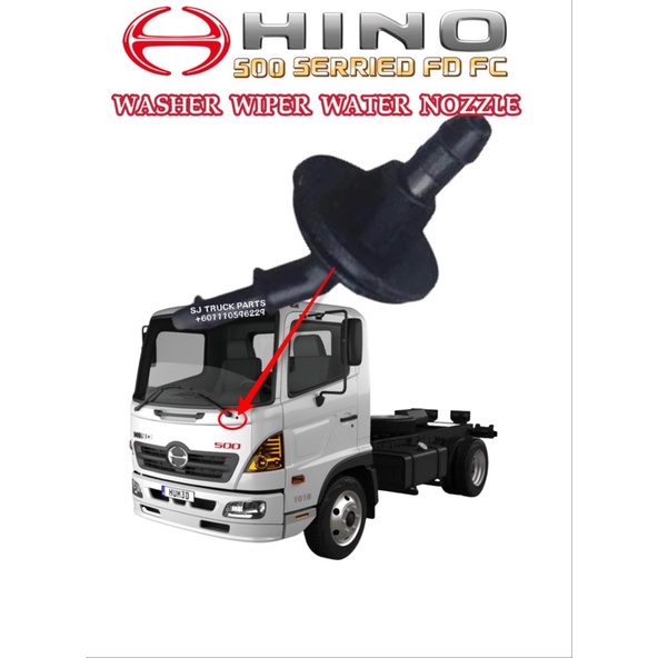 HINO 500SERIES FC FD WASHER WIPER WATER NOZZLE(ใหม่)