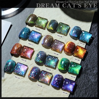 ยาทาเล็ยเจลแคทอายแบบสะท้อนแสง เล่นแสง  ยาทาเล็บ Dream Cat Eye Nail Polish 8ml