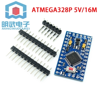 บอร์ด สําหรับ Pro mini ATMEGA328P 3.3V/8M 5V/16M