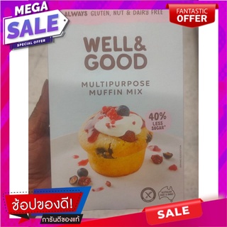 เวลแอนด์กู๊ดมัลติเพอโพสต์แป้งสำหรับทำมัฟฟิน 400กรัม Well and Good Multi Post Muffin Flour 400g.