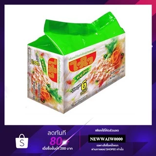 ไวไว เส้นหมี่รสหมูสับ (สม.) 6ซอง