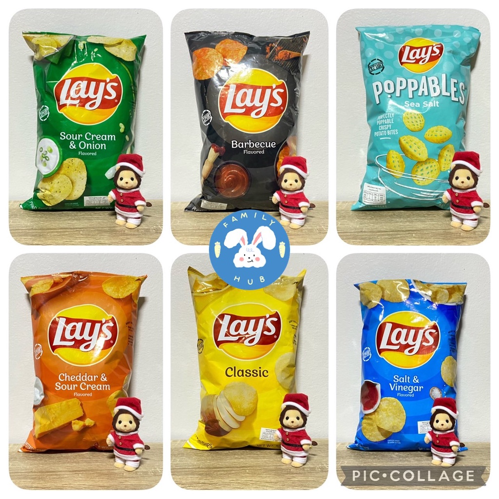 Lay's USA  เลย์อเมริกา 184.2g พร้อมส่ง มีให้เลือก 8 รสชาติ