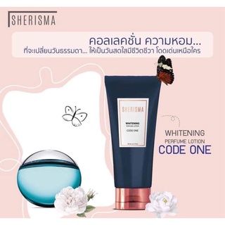 ของแท้ เชอริสม่า Sherisma โลชั่นน้ำหอม เชอริสม่า หอมยั่ว ติดทนนาน เชอร์ริสม่า เบลล่า