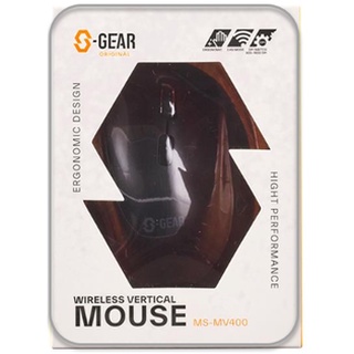 S-Gear MSMV400 MOUSE WIRELESS VERTICAL