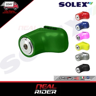 SOLEX ล็อคดิสมอเตอร์ไซค์ รุ่น 9025