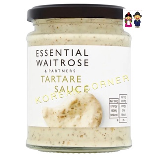 WAITROSE ซอสทาร์ทาร์ สำหรับอาหารทะเล นำเข้าจากอังกฤษ Tartare Sauce for Seafood