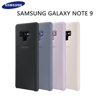 ของแท้ Samsung Galaxy Note 9 Note9 TPU เคสซิลิโคนเหลว สัมผัสนุ่ม เคสป้องกันด้านหลัง