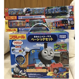 รถไฟ,รางรถไฟ Thomas and friends