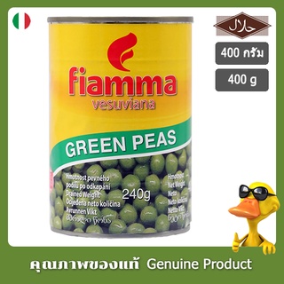 ไฟมมาวีสุเวียนนาถั่วลันเตาในน้ำเกลือ 400กรัม - Fiamma Vesuviana Green Peas 400g.