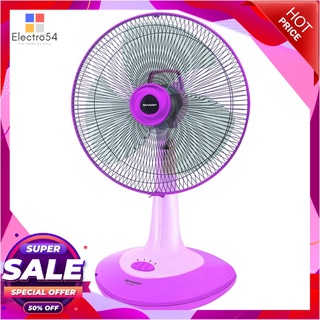 ชาร์ป พัดลมตั้งโต๊ะ 18 นิ้ว รุ่น PJ-TA181 คละสี เครื่องใช้ไฟฟ้าขนาดเล็ก Sharp Desk Fan 18" #PJ-TA181 Assorted Color