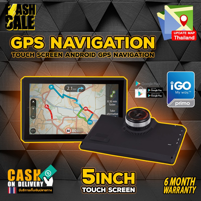 GPS Navigation ระบบนำทาง เครื่องนำทาง ติดรถยนต์ 5 นิ้ว มีกล้องในตัว รอม 8GB GPS Android 4.4.2 เชื่อมต่อไวไฟได้