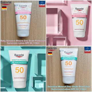 Eucerin® Sensitive Mineral Zinc Oxide Protection Lotion SPF 50, 118 ml ยูเซอรีน โลชั่นกันแดด สำหรับผิวหน้าและผิวกาย