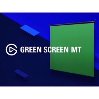 Elgato Green Screen MT