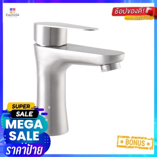 ก๊อกอ่างล้างหน้า WS WS-0902MBASIN FAUCET WS WS-0902M