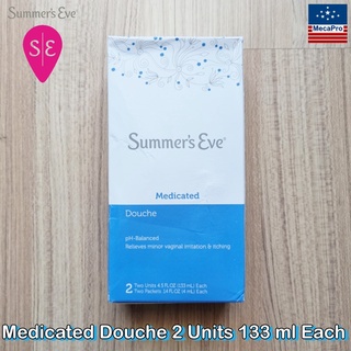 Summers Eve® Medicated Douche 2 Units 133 ml Each ซัมเมอร์อีฟ ทำความสะอาดจุดซ่อนเร้น สำหรับผู้หญิง Gynecologist-tested