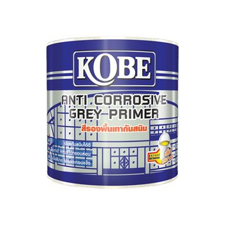 สีรองพื้นเทากันสนิม KOBE ขนาด 1/4 แกลลอน