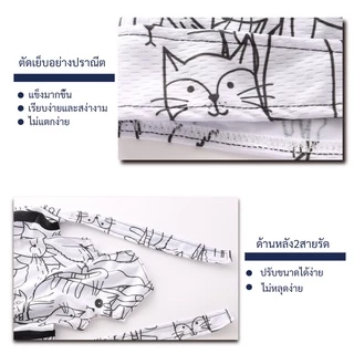 KAMALOCE ป้องกันรังสียูวีขี่จักรยานหมวกทีมผู้ชายฤดูร้อนเต็มระเหิด MTB จักรยานผ้าพันคอกล่องสีขาวแมวจักรยานหมวกรอบผ้าพันคอ