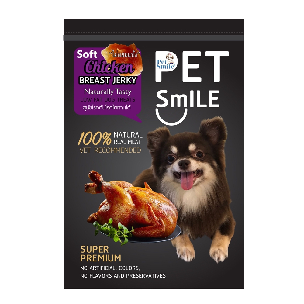 Pet Smile Soft Chicken Breast Jerky Naturally Tasty ขนมสุนัข เนื้ออกไก่อบนิ่ม สูตรดั้งเดิม สุนัขโรคตับ/ไต ทานได้ (50g)