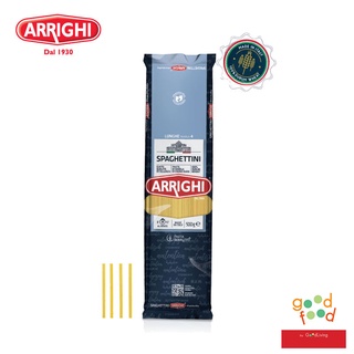 Arrighi สปาเก็ตตี้ เบอร์ 4 500 กรัม ตรา อาริกิ