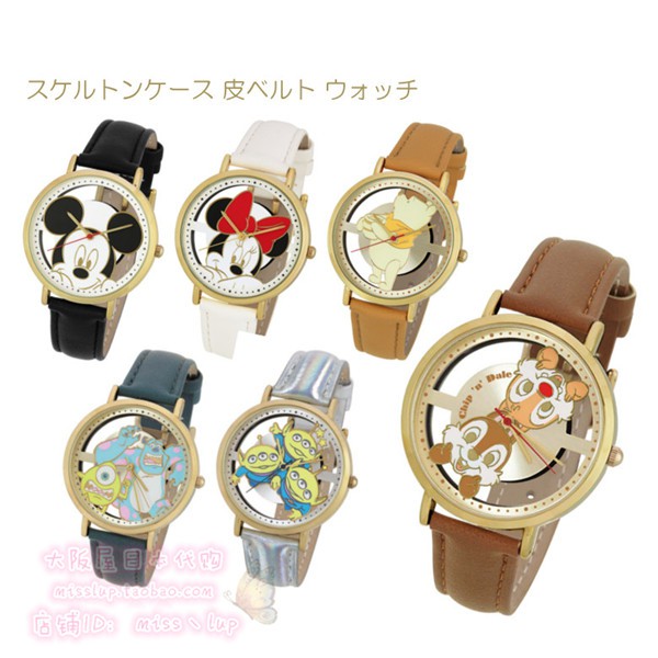 ระเบิดญี่ปุ่นซื้อDisney มิกกี้เมาส์น่ารักหมีพูห์สาวสบายๆนาฬิกาแฟชั่น Shi Ying ดูนาฬิกา