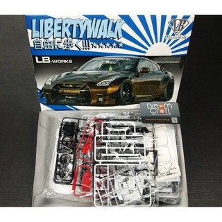 AOSHIMA LB WORKS R35 GT-R type 2 Ver.1 (โมเดลรถยนต์ Model DreamCraft)