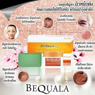 ของแท้!!! BeQuala บีควอล่า เซ็ทเปลี่ยนหน้าสิวเป็นหน้าใส ครีม 10กรัม สบู่ 25กรัม