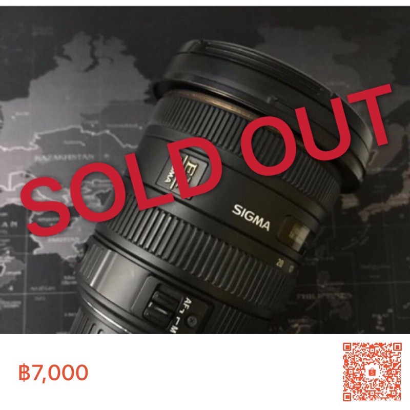 เลนส์ SIGMA 10-20 ลดราคา