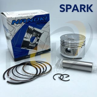 ลูกสูบชุด SPARK เริ่มต้น ( 51-54mm ) สลัก13mm