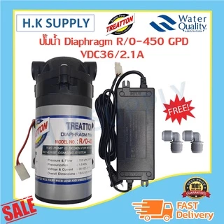 ปั๊มน้ำ Treatton Diaphragm Pump RO 50 75 100 150 300 350 400 450 550 500 650 800 1000 GPD ปั๊มอัดเมมเบรน ตู้น้ำ ปั๊มอัด