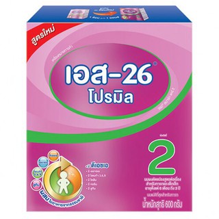 S-26 สูตร2 เอส-26 โปรมิล นมผงดัดแปลงสูตรต่อเนื่อง สำหรับทารกและเด็กเล็ก 600 กรัม