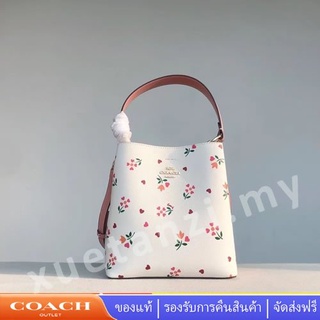 Coach  C7976 กระเป๋าทรงถัง กระเป๋าสะพาย กระเป๋าสะพายข้าง 7976