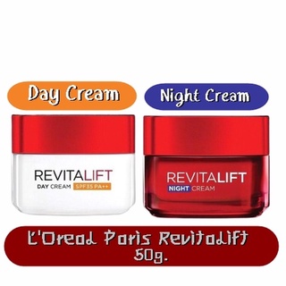 LOreal Paris Revitalift Day Cream 50ml. / Night Cream 50ml. ลอรีอัล ปารีส รีไวทัลลิฟท์ เดย์ครีม 50 มล./ ไนท์ครีม 50 มล.