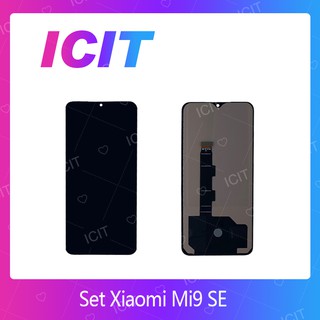 Xiaomi Mi9 SE  อะไหล่หน้าจอพร้อมทัสกรีน หน้าจอ LCD Display Touch Screen Xiaomi Mi9 SE  ICIT 2020