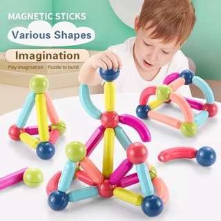 ตัวต่อแท่งแม่เหล็ก ตัวต่อแม่เหล็ก Big Size DIY Magnetic Construction Set Early Learning Constructor 42 ชิ้น