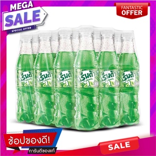 มิรินด้า น้ำอัดลม กลิ่นกรีนครีม 345 มล. แพ็ค 12 ขวด Mirinda Soft Drink Green Cream 345 ml x 12 Bottles