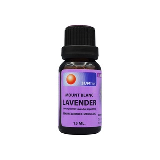 Organic Pavilion น้ำมันหอมระเหยกลิ่นเวนเดอร์ Sun Tiny Lavender Oil (15ml)