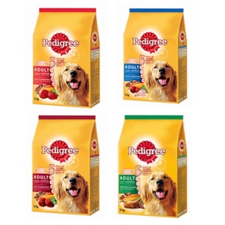 เพดดีกรี (Pedigree) สูตรสุนัขพันธุ์ใหญ่ ขนาด 10 โล