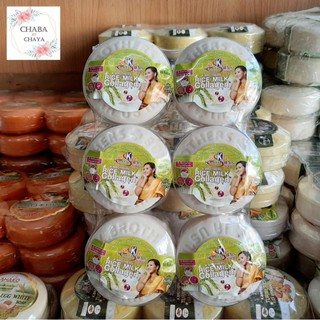 สบู่น้ำนมข้าว คอลลาเจน (Rice Milk &amp; Collagen Soap) 160g [แพ็ค 6 ก้อน]