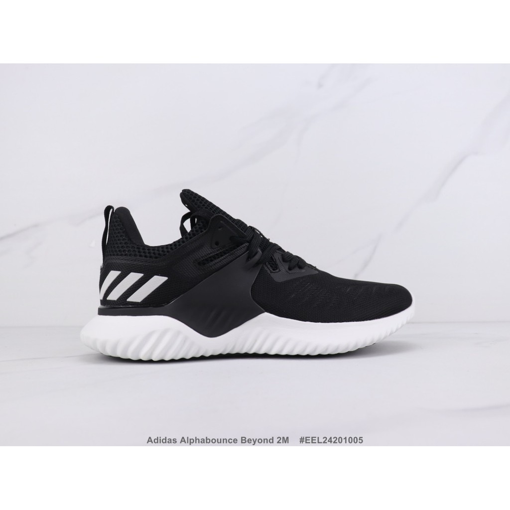 Adidas Alphabounce Beyond 2 M Adidas Alphabounce Beyond 2 M Adidas Alphabounce รองเท าว งขนาด 39 45 Shopee Thailand