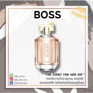 【ของแท้ 💯% 】⚡️ส่งฟรี 🚚 น้ำหอม Hugo Boss The Scent for Her EDP 100 ml. *กล่องขาย*