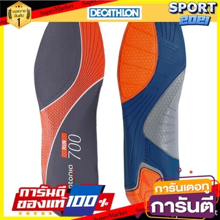 พื้นรองเท้ารุ่น Run 700 (สีดำ) Run 700 insole (black)