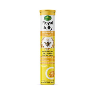 "แท้100%มีสติ๊กเกอร์" Nature King Royal Jelly ชนิดเม็ดฟู่ เนเจอร์ คิง รอยัล เจลลี่ เข้มข้น 1385 มก 1 ขวด(20 เม็ด)