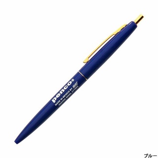 Penco Knock Ballpoint Pen Blue (HFT190-BL) / ปากกาลูกลื่นสไตล์อเมริกันวินเทจ สีน้ำเงิน แบรนด์ Penco จากประเทศญี่ปุ่น